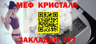 mdma Первоуральск