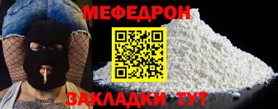 ГАЛЛЮЦИНОГЕННЫЕ ГРИБЫ Пугачёв
