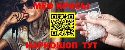 сатива Пыть-Ях