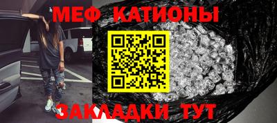 ГАЛЛЮЦИНОГЕННЫЕ ГРИБЫ Пугачёв