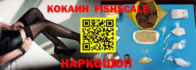 таблы Партизанск