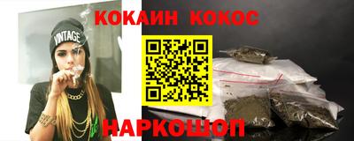 mdma Первоуральск