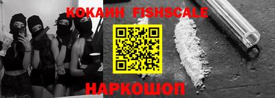 2c-b Пушкино