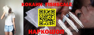 ГАЛЛЮЦИНОГЕННЫЕ ГРИБЫ Пугачёв