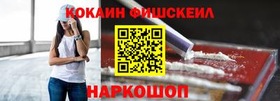 сатива Пыть-Ях