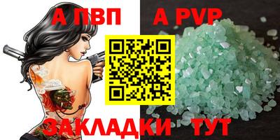 mdma Первоуральск