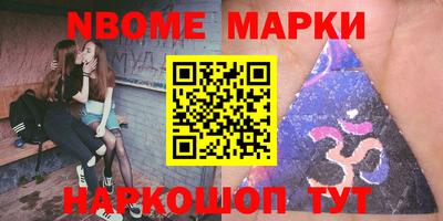 ГАЛЛЮЦИНОГЕННЫЕ ГРИБЫ Пугачёв