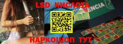 mdma Первоуральск