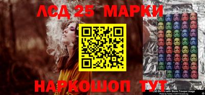 mdma Первоуральск