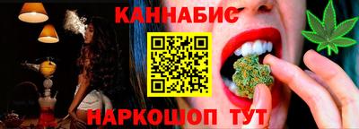 2c-b Пушкино