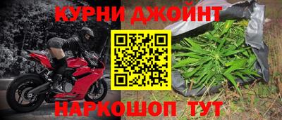 2c-b Пушкино