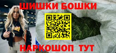 2c-b Пушкино