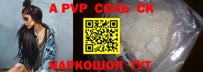 ГАЛЛЮЦИНОГЕННЫЕ ГРИБЫ Пугачёв