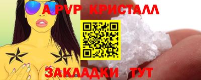 mdma Первоуральск