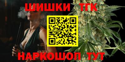 mdma Первоуральск