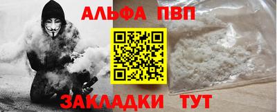 ГАЛЛЮЦИНОГЕННЫЕ ГРИБЫ Пугачёв