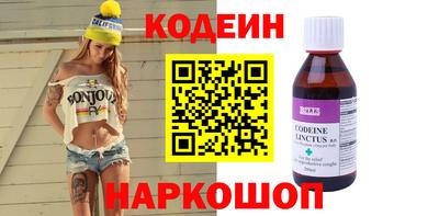 ГАЛЛЮЦИНОГЕННЫЕ ГРИБЫ Пугачёв