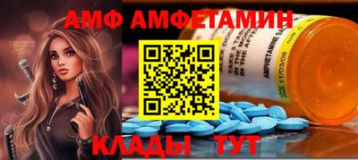 2c-b Пушкино