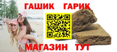 2c-b Пушкино