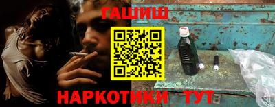 ГАЛЛЮЦИНОГЕННЫЕ ГРИБЫ Пугачёв