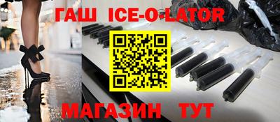2c-b Пушкино