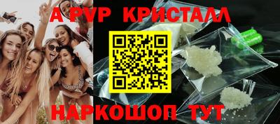mdma Первоуральск