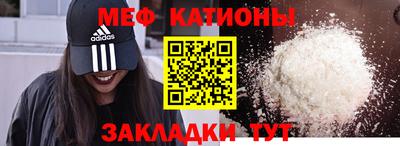 2c-b Пушкино