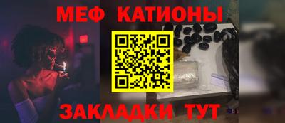 ГАЛЛЮЦИНОГЕННЫЕ ГРИБЫ Пугачёв