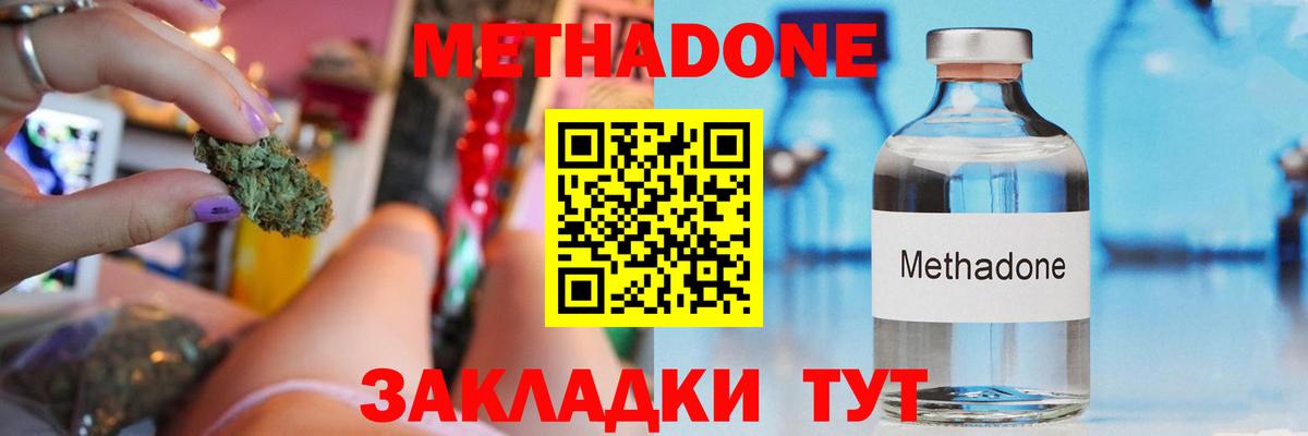 A PVP Славгород